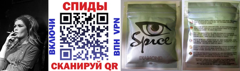 где продают наркотики Тында Бутират BDO