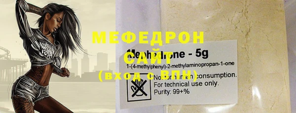 spice Арсеньев