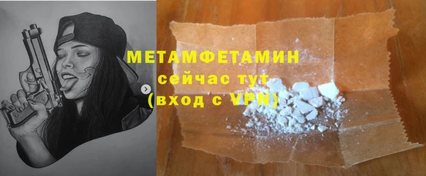 spice Арсеньев