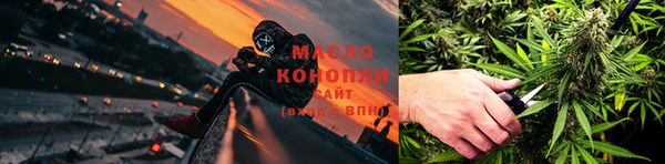 spice Арсеньев