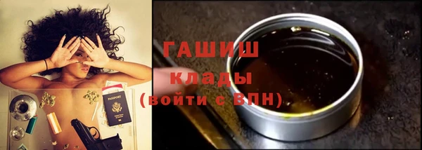 spice Арсеньев