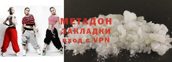 spice Арсеньев