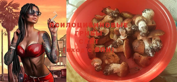 каннабис Армянск