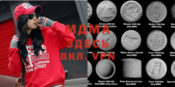 каннабис Армянск