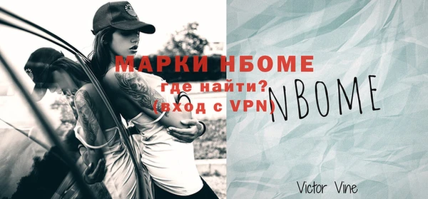 каннабис Армянск